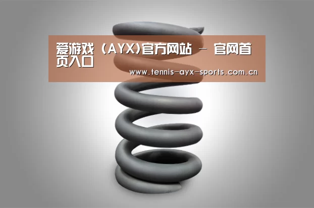 产品展示标题七