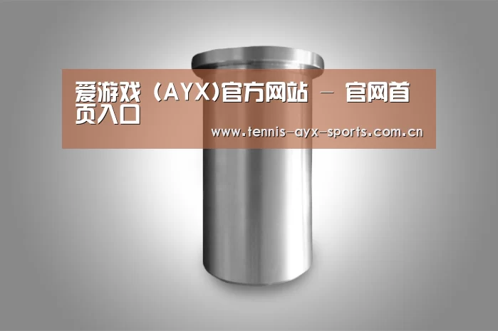 产品展示标题八